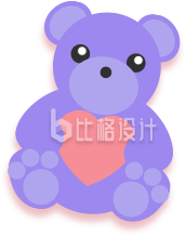 爱心小熊