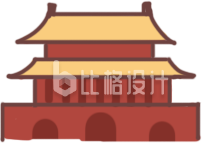 天安门