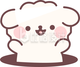 可爱小狗