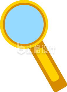 放大镜