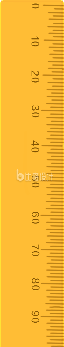 直尺