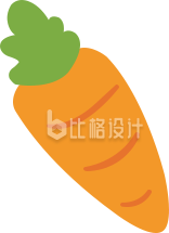 手绘胡萝卜