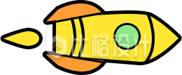 手绘火箭