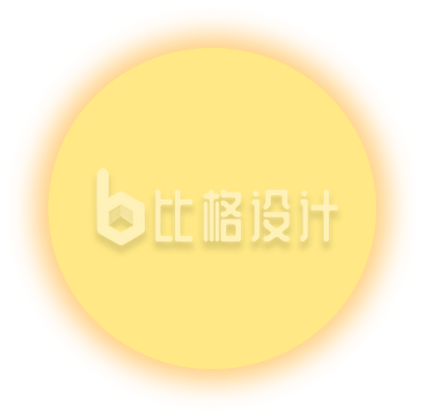 手绘卡通月亮插画