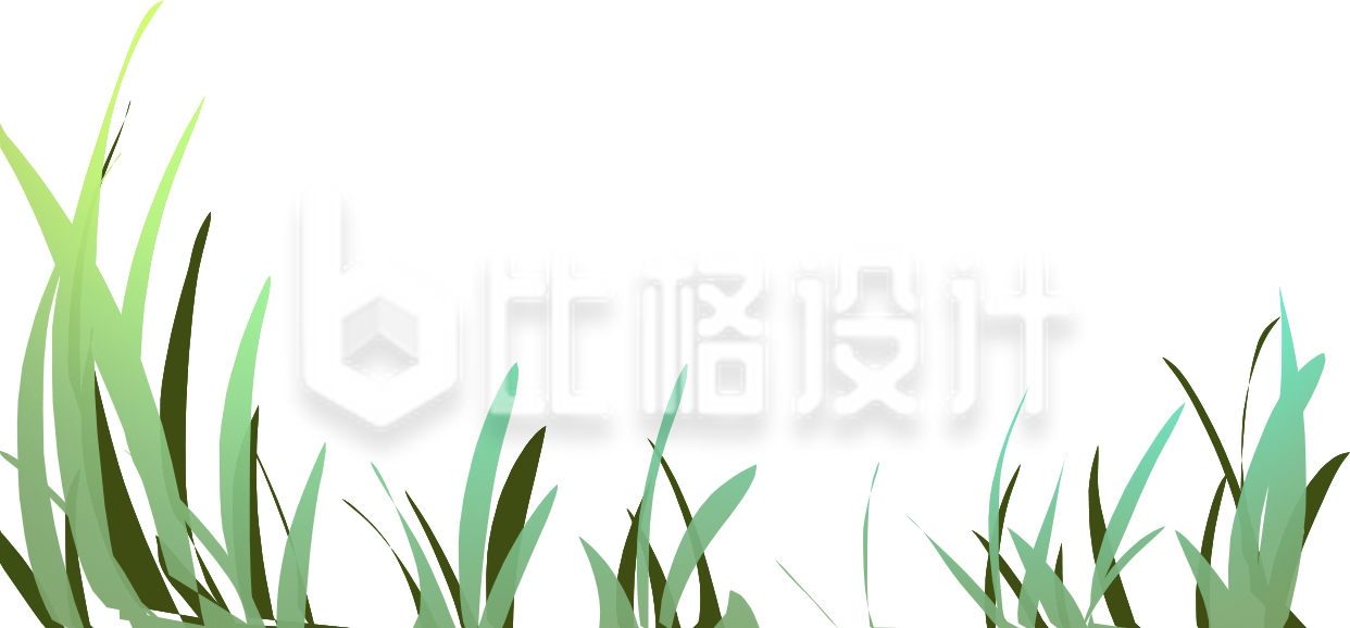 手绘卡通草丛插画