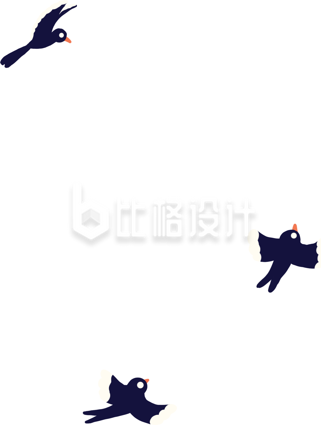 手绘卡通可爱喜鹊插画