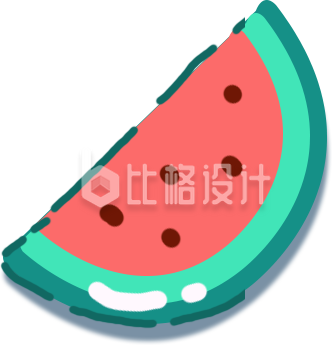 西瓜可爱插画