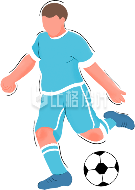 踢足球插画