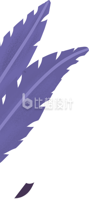 叶子