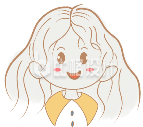 可爱的小姑娘