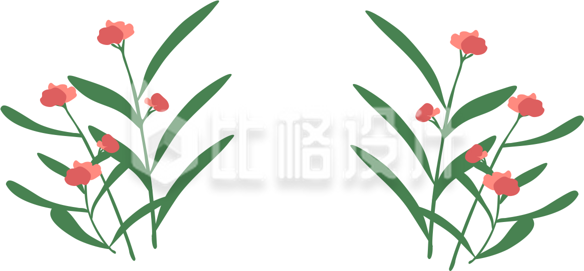 小花一束一束插画