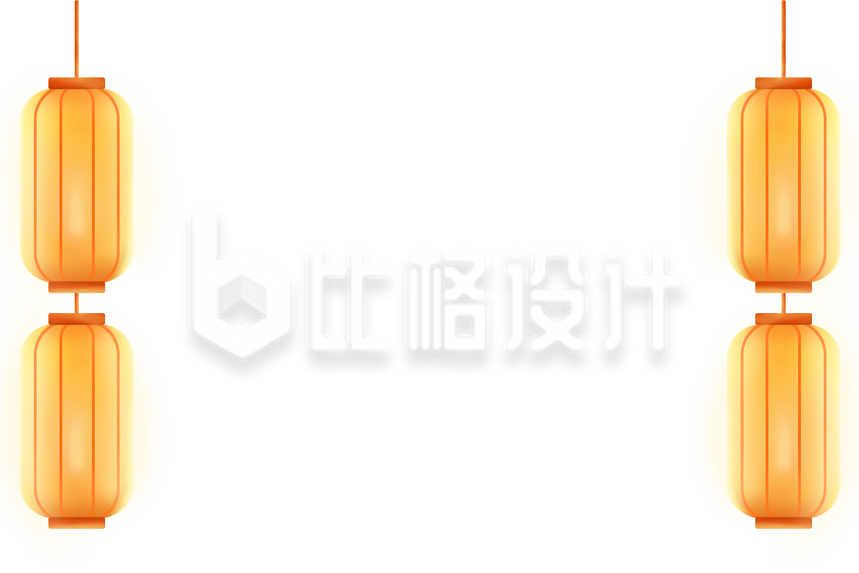 灯笼插画卡通