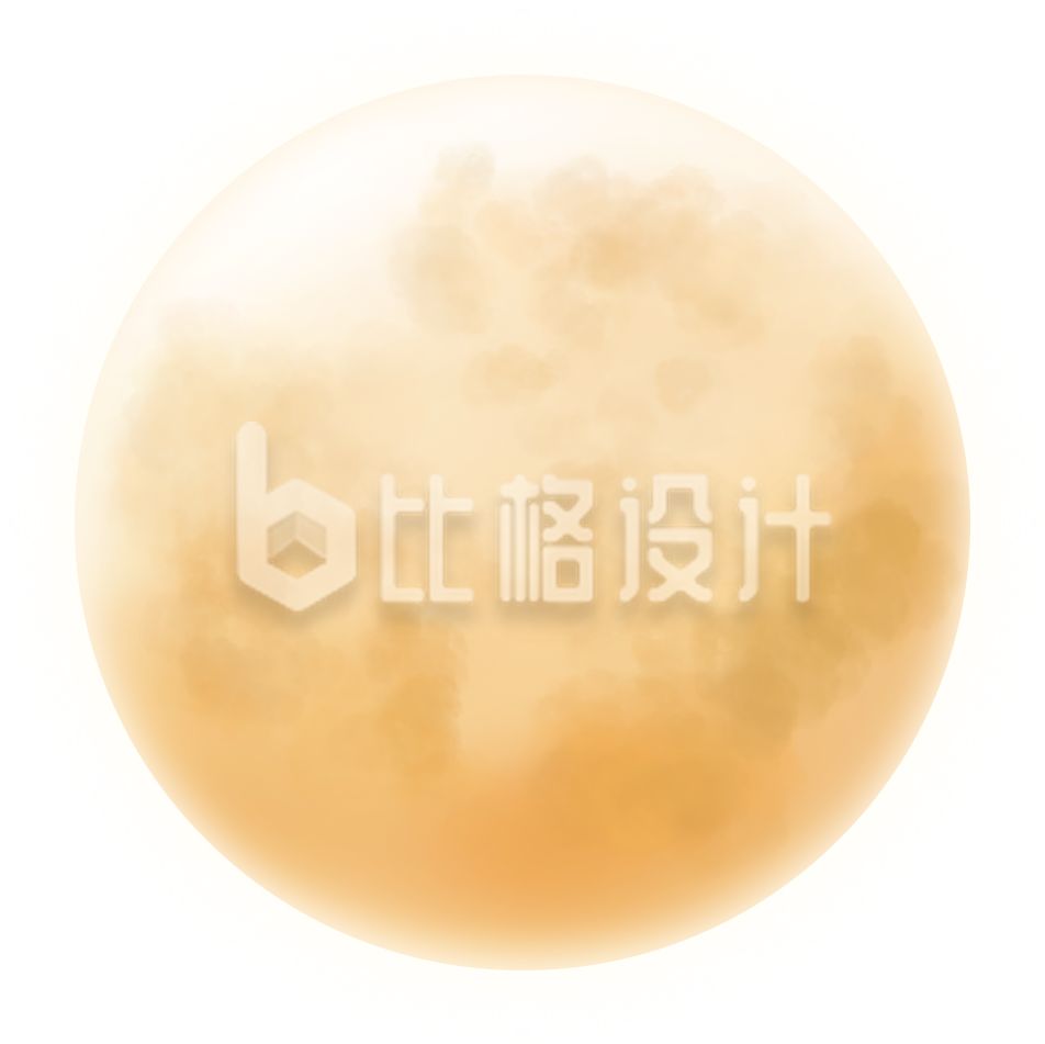 大月亮插画卡通