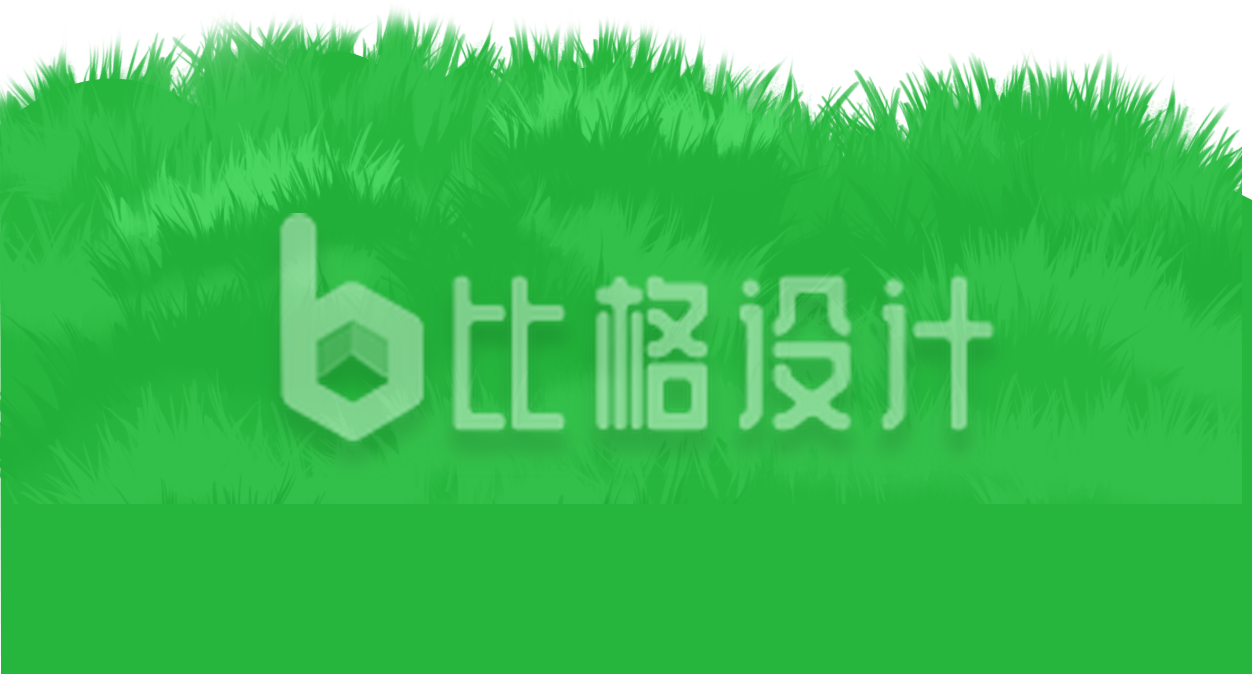 绿油油的草地