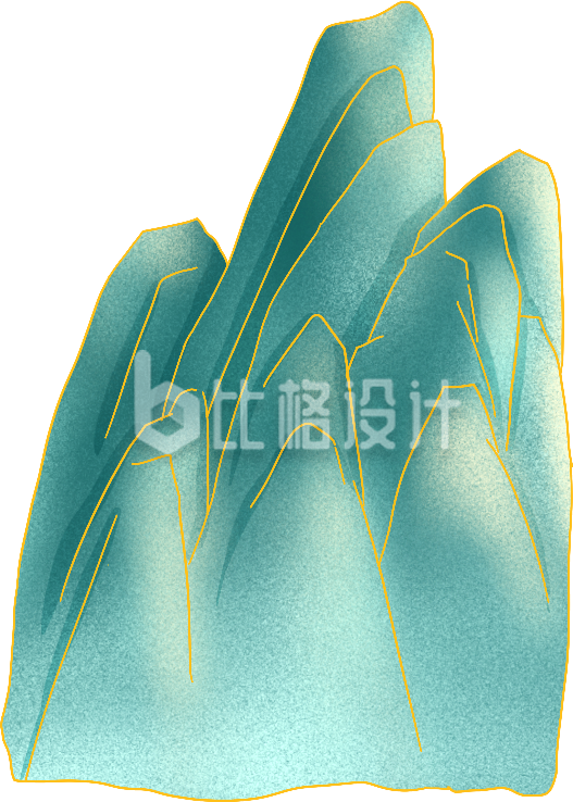 山插画手绘