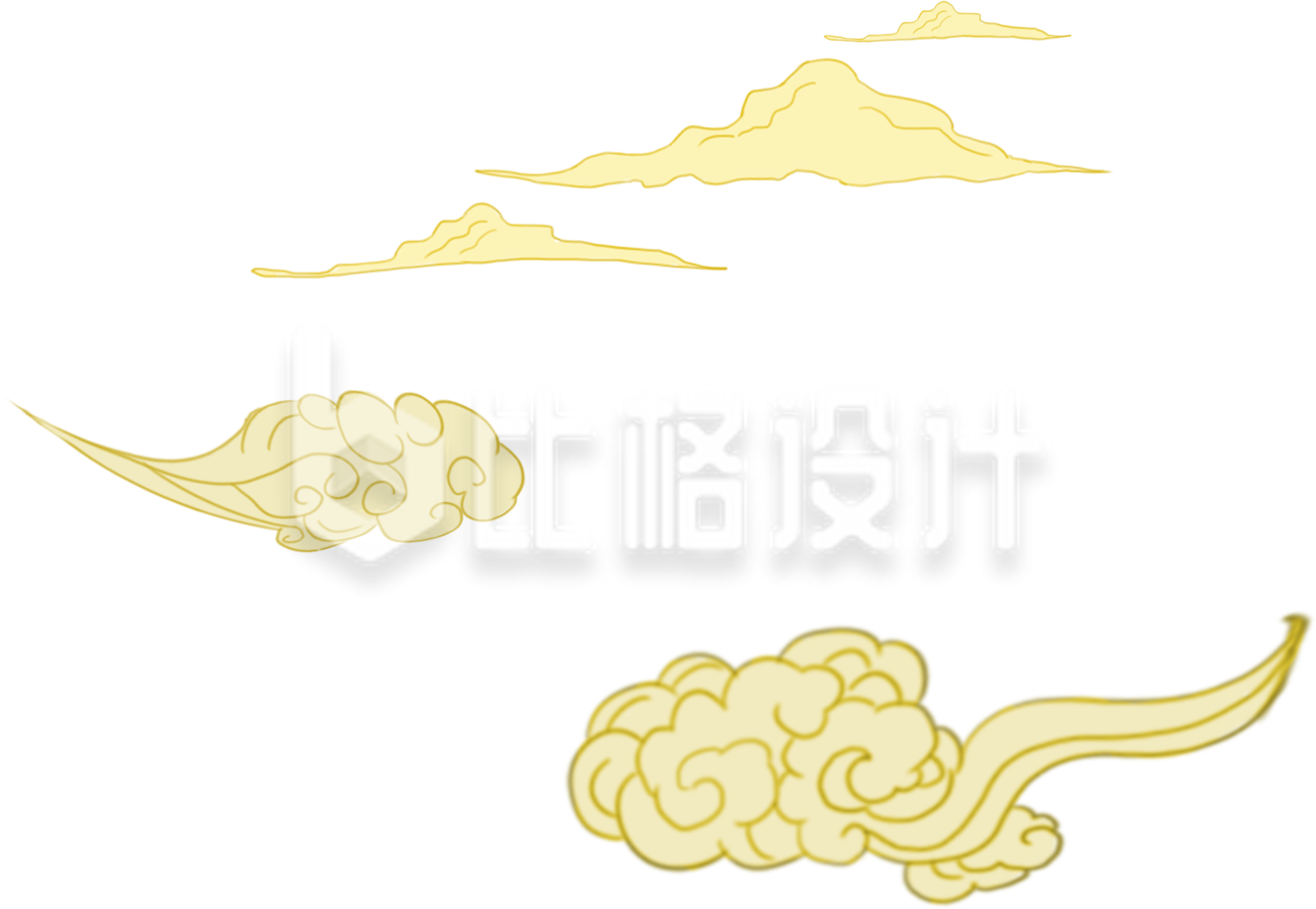 手绘国潮风祥云