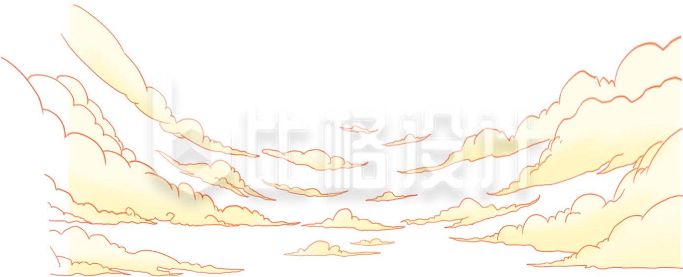手绘国潮风祥云