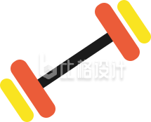 哑铃
