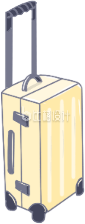 行李箱