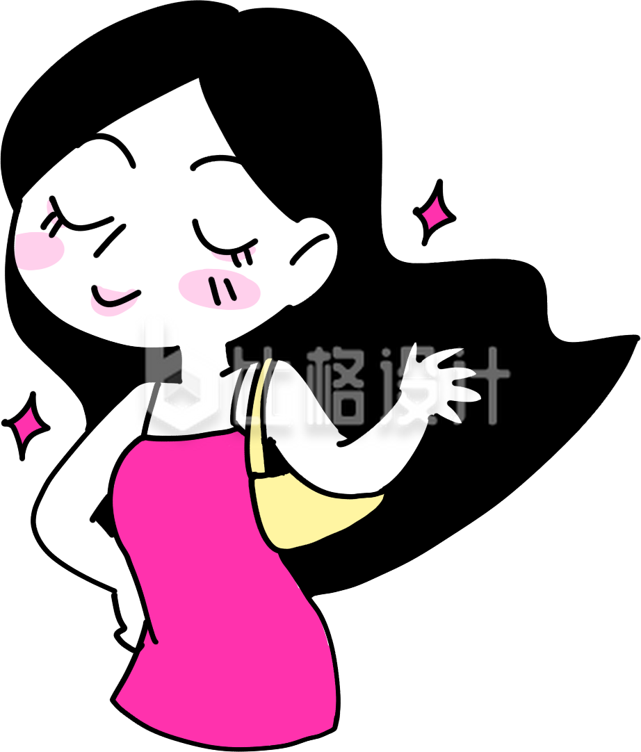 自信满满的女生