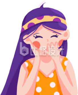 爱美的小女生