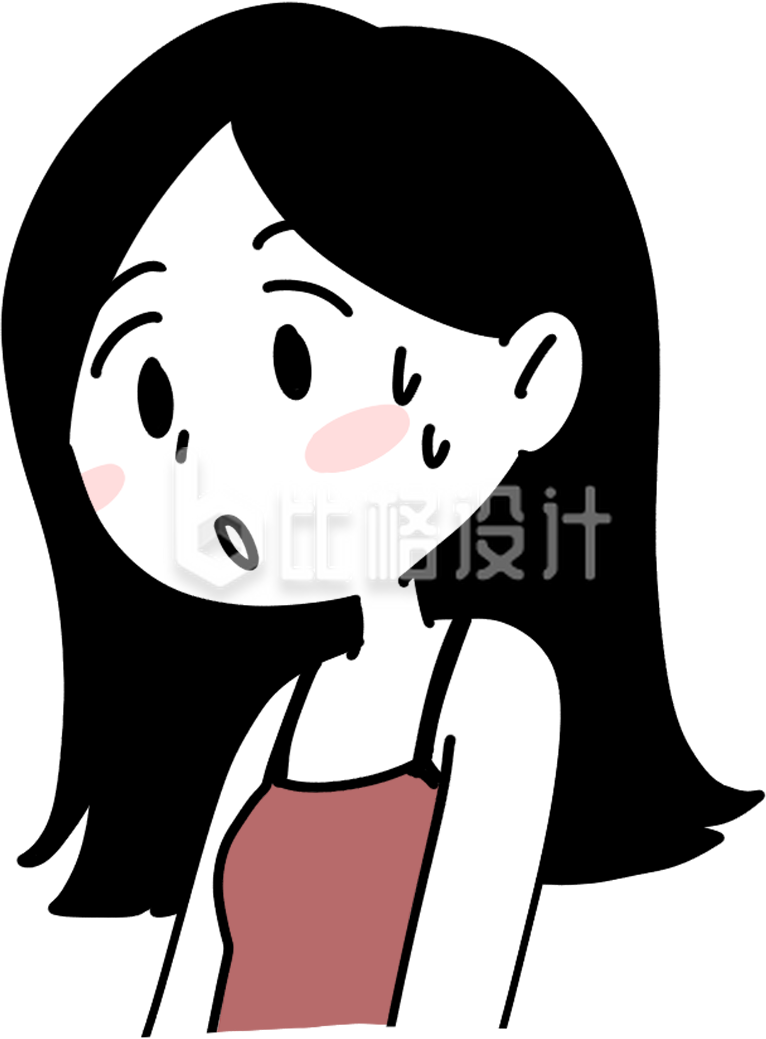 虚汗直冒的小女生