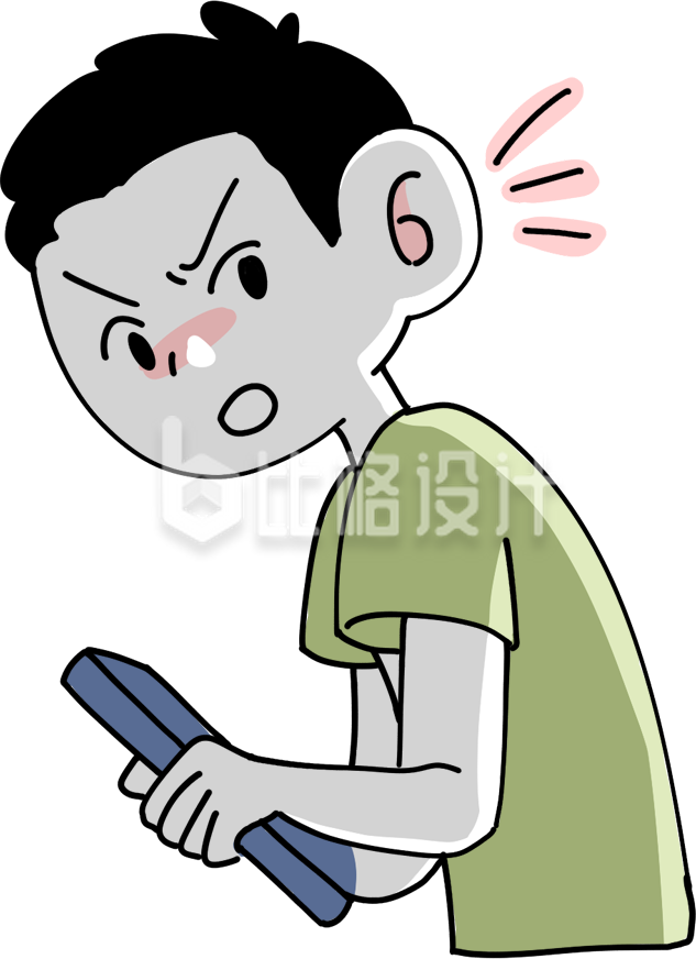 打探消息的小男士