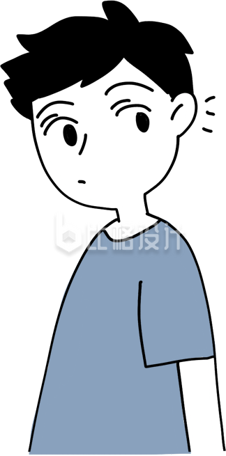 被喊到小男生