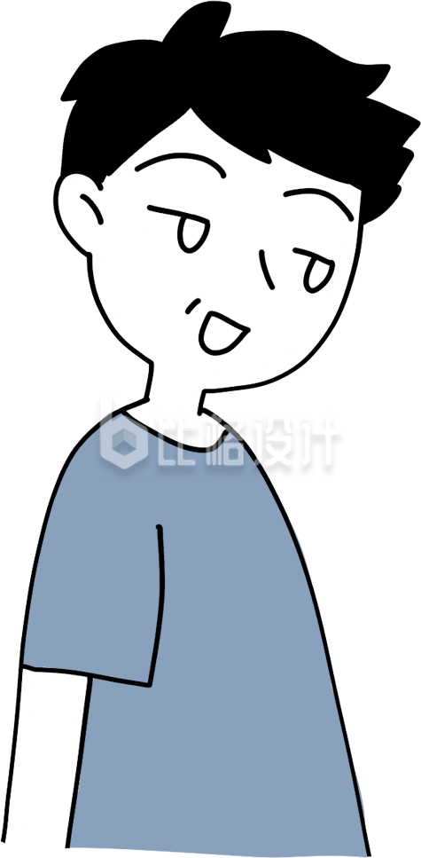 无语的小男生