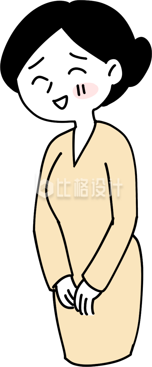 无赖的漂亮小姐姐
