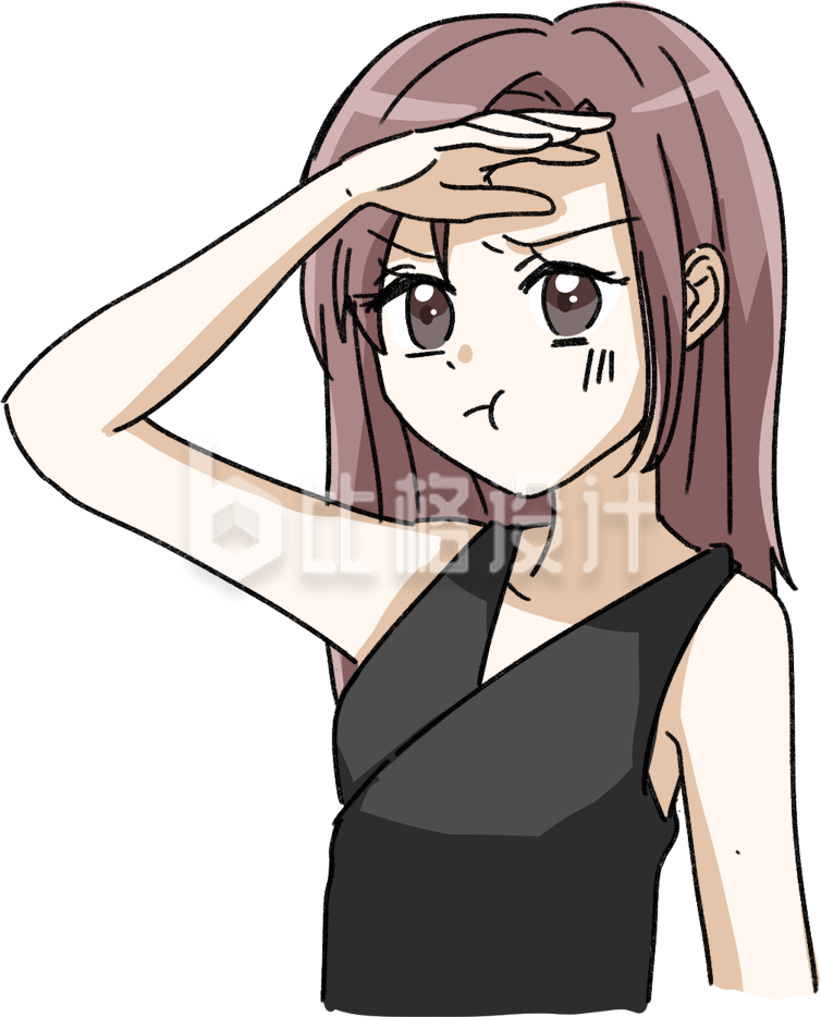 可爱的小女生
