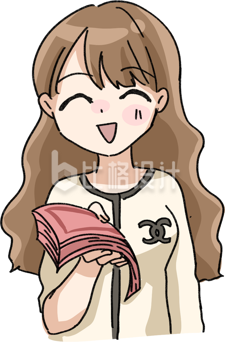 可爱的小女生