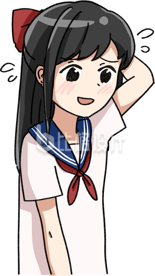 可爱的小姐姐