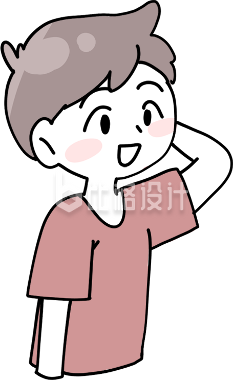 可爱的小伙子