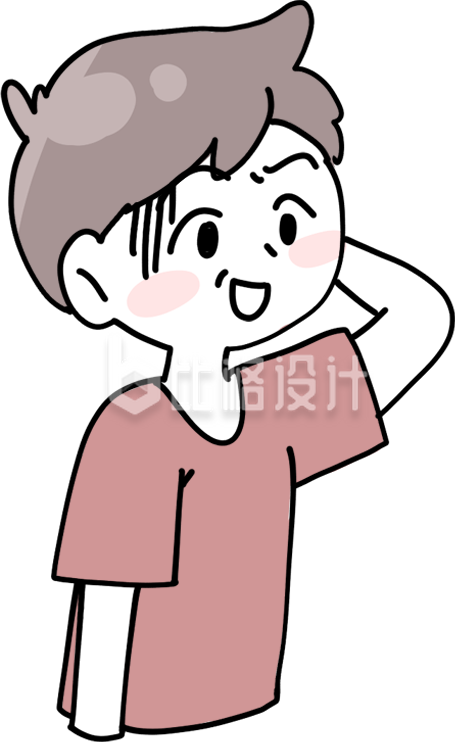 非常无语的小哥哥