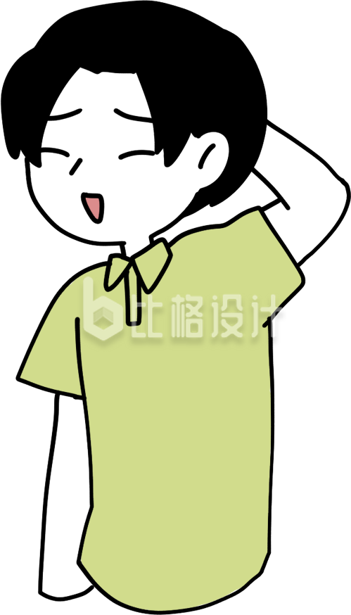 表示无赖的小哥哥