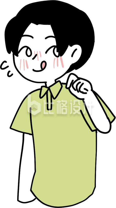 可爱有趣的小哥哥