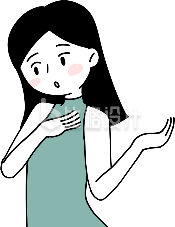 疑惑不解小姐姐