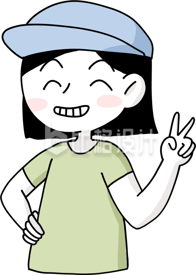 自信满满的小姐姐