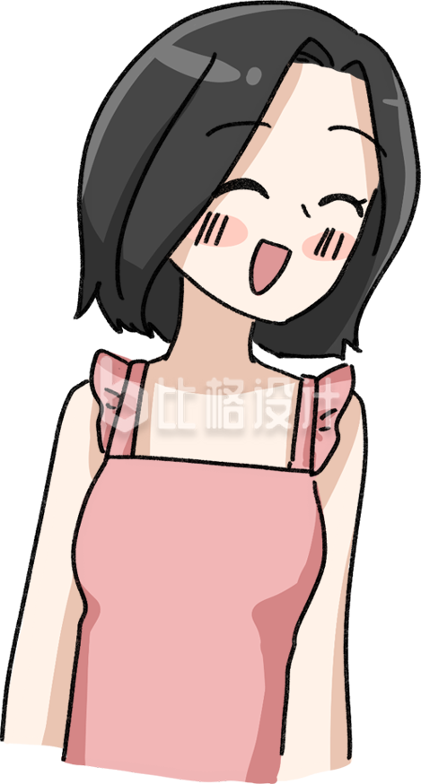 可可爱爱的小姐姐