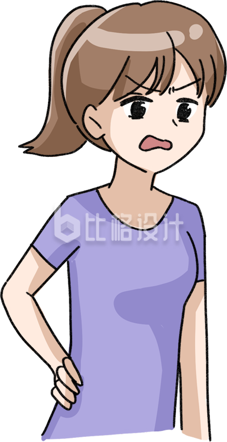 生气小姐姐