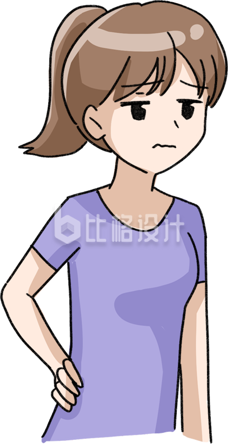 生气小姐姐