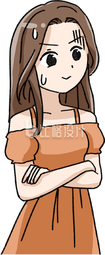 无赖的小姐姐