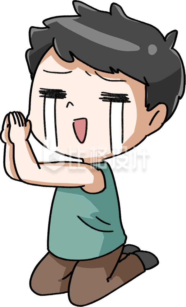 哭泣的小男生