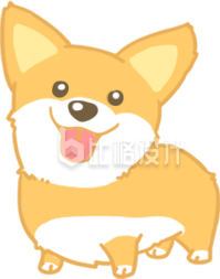 手绘小狗
