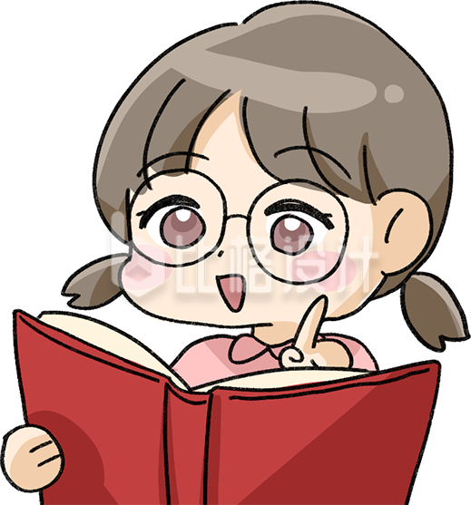 可爱的戴眼镜女孩子