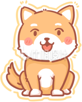 可爱柴犬