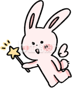 可爱的小兔子