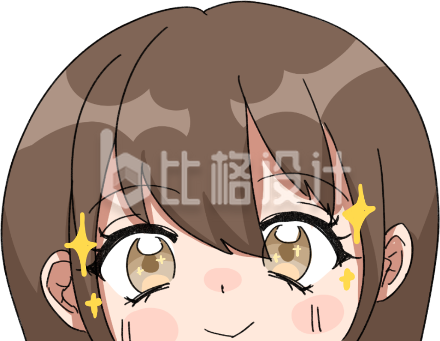 可爱的小姐姐