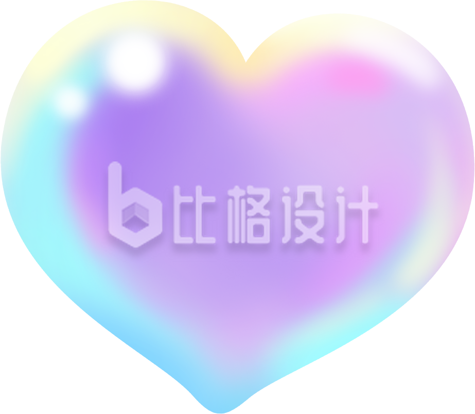 手绘蓝紫渐变爱心